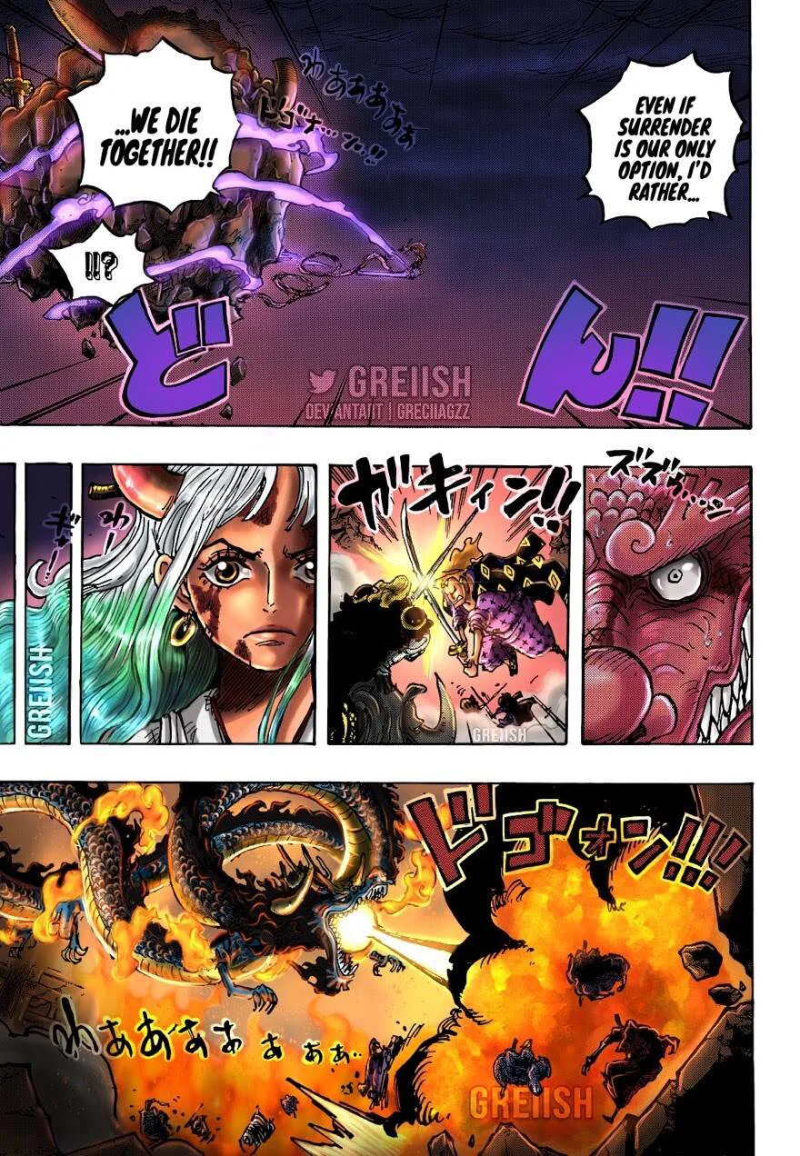 One Piece chương 1043 - trang 16
