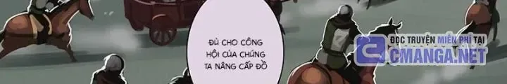 Sword Empire chương 121 - trang 18