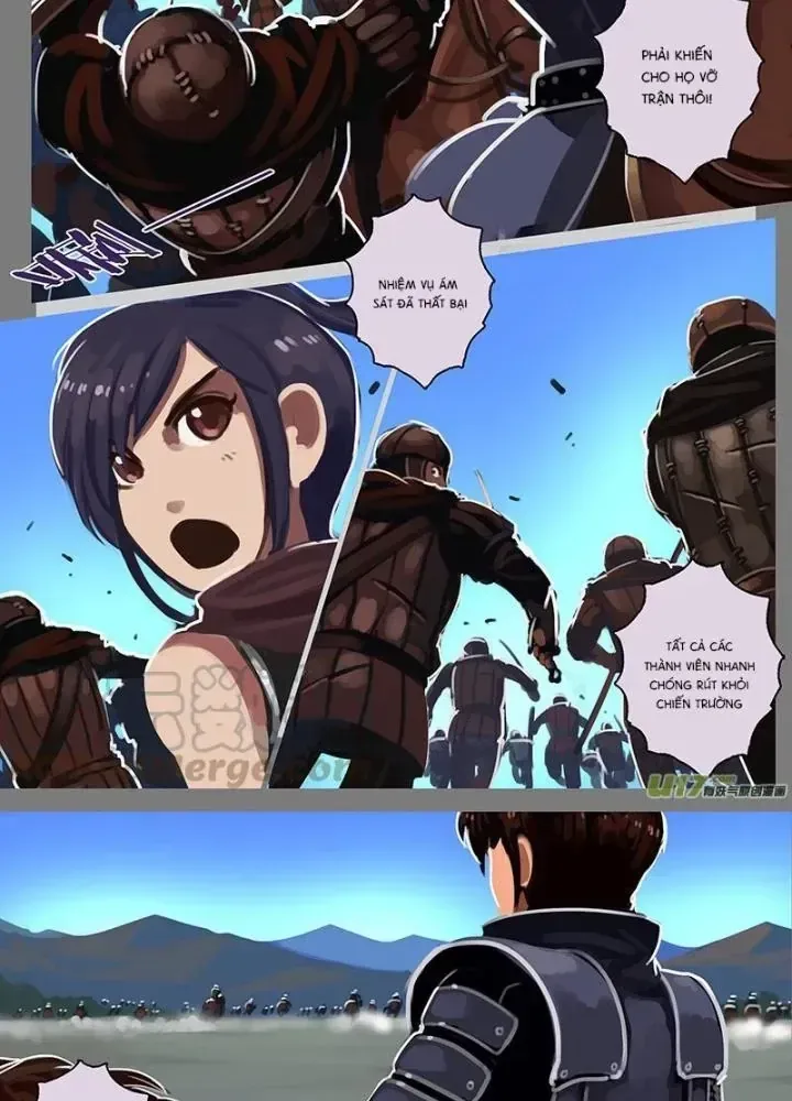 Sword Empire chương 123 - trang 11