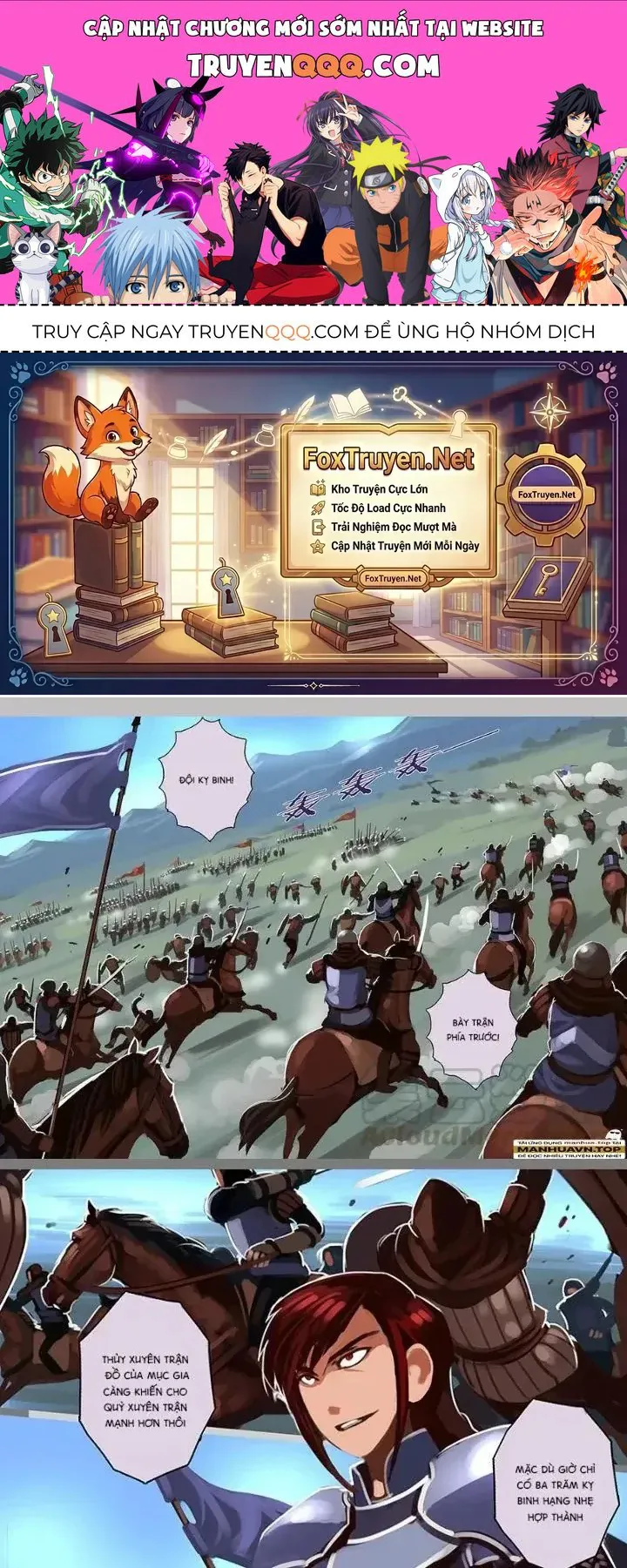 Sword Empire chương 128 - trang 1