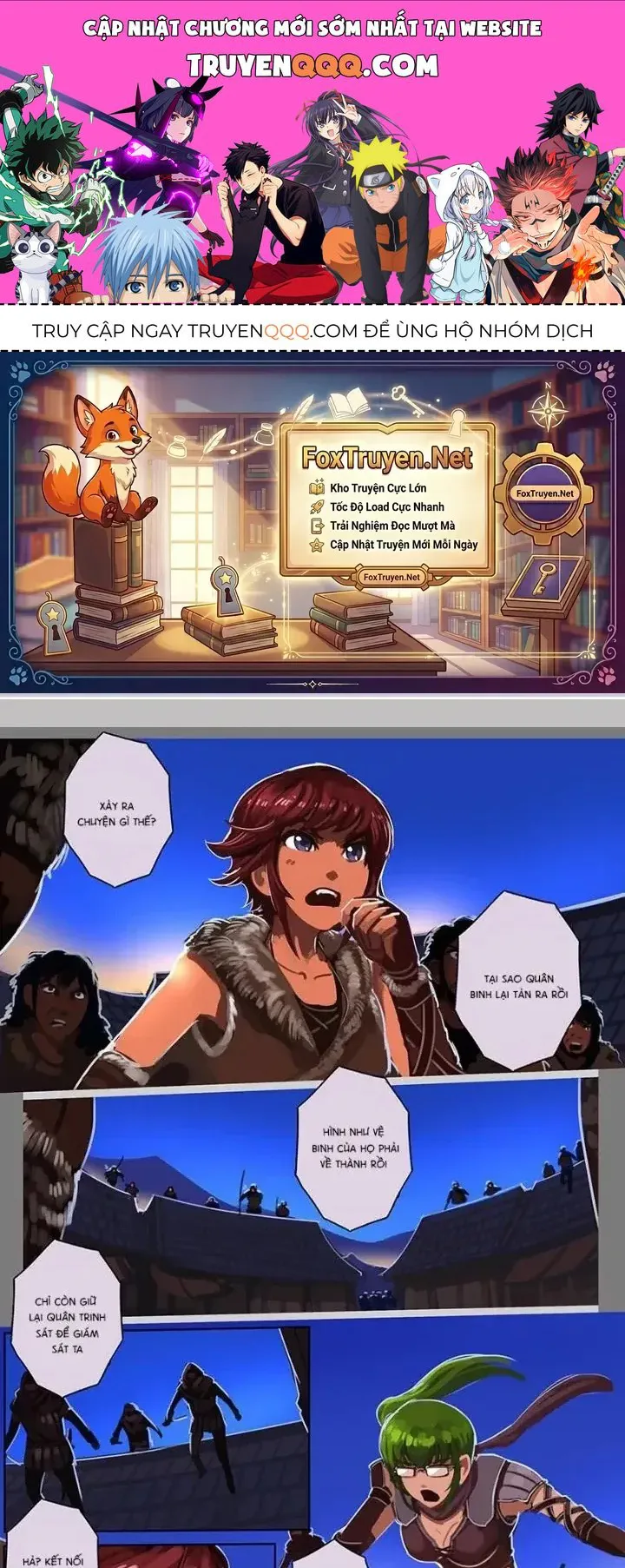 Sword Empire chương 132 - trang 1