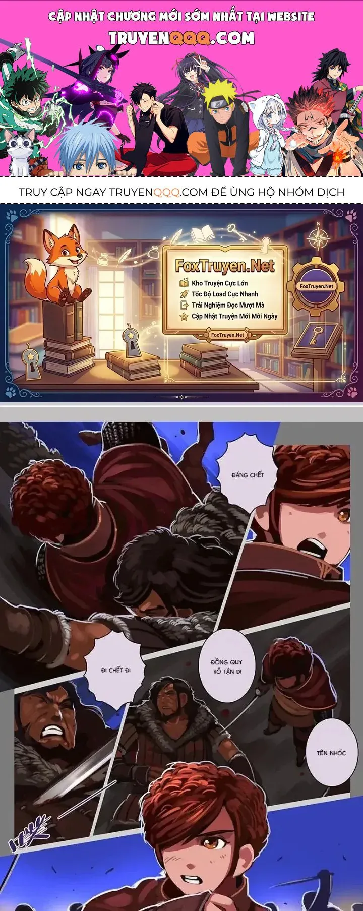 Sword Empire chương 133 - trang 1