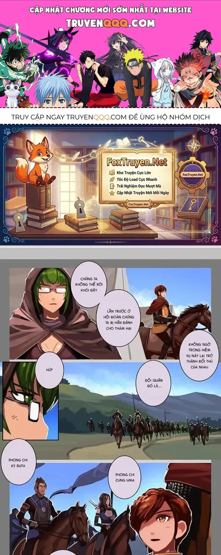 Sword Empire chương 139 - trang 1