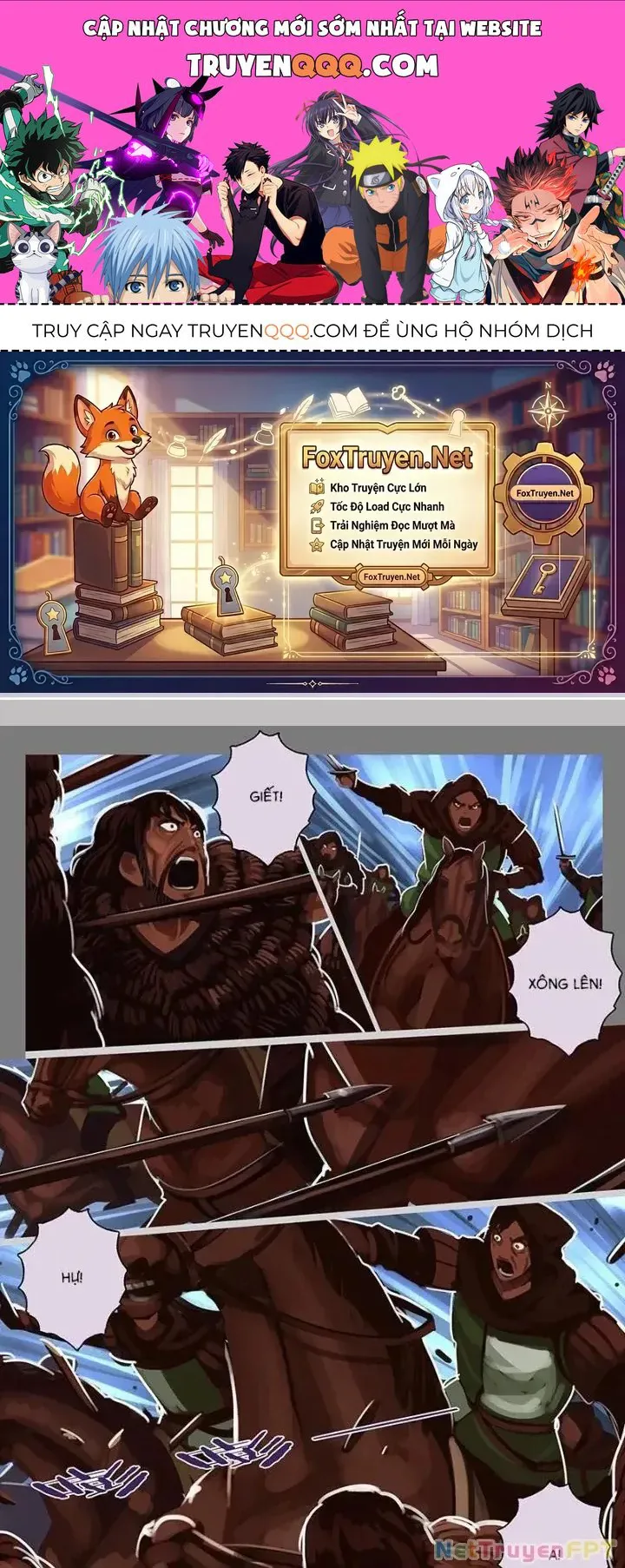 Sword Empire chương 157 - trang 1