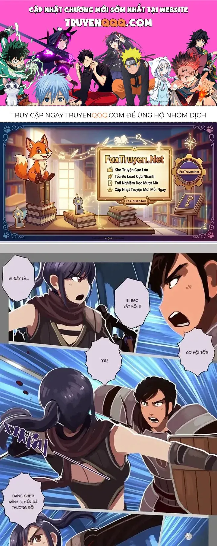 Sword Empire chương 159 - trang 1