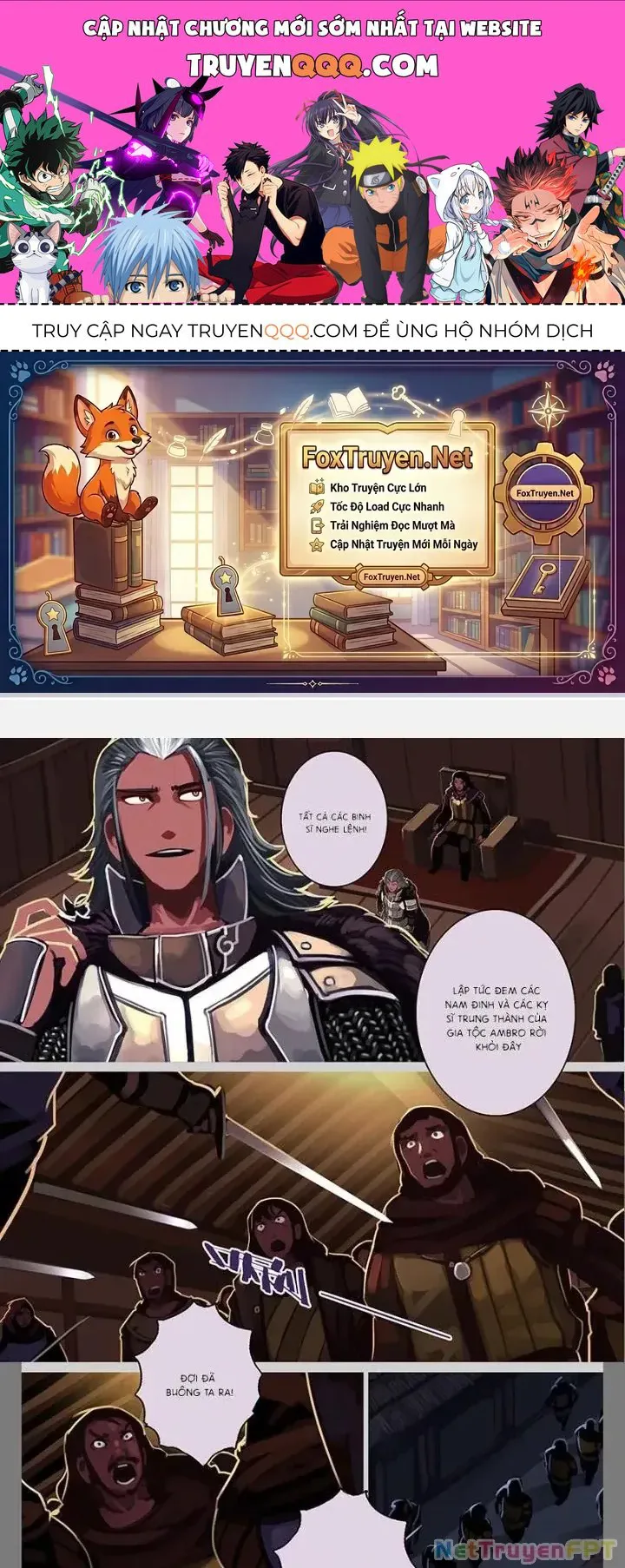 Sword Empire chương 174 - trang 1