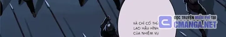 Sword Empire chương 174 - trang 18