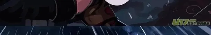 Sword Empire chương 174 - trang 26