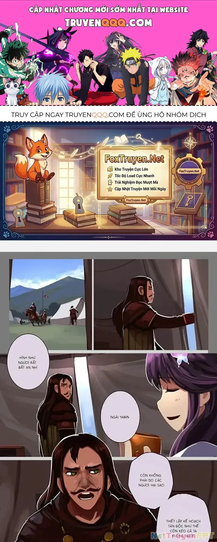 Sword Empire chương 177 - trang 1