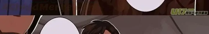 Sword Empire chương 177 - trang 16