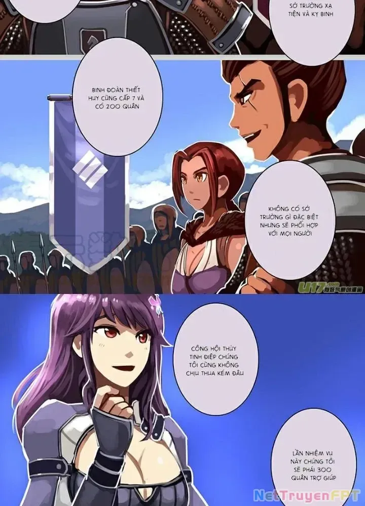Sword Empire chương 177 - trang 25
