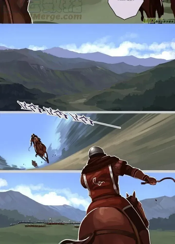 Sword Empire chương 182 - trang 3