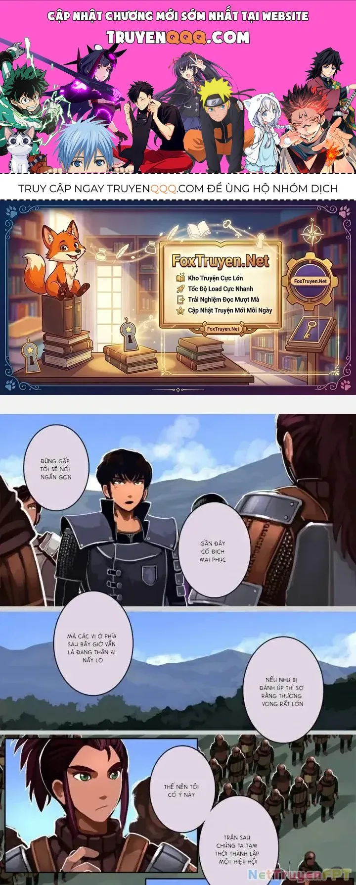 Sword Empire chương 185 - trang 1