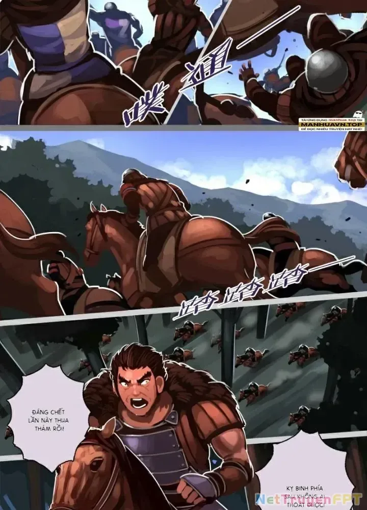 Sword Empire chương 189 - trang 5