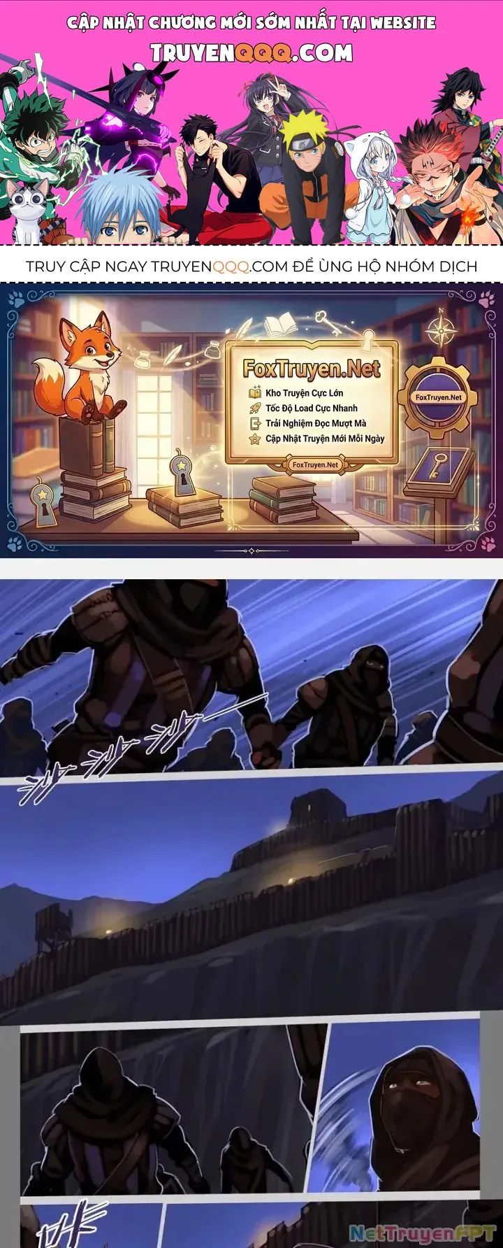 Sword Empire chương 199 - trang 1