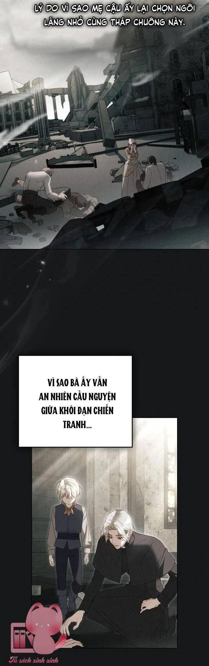 Odalisque chương 21 - trang 31