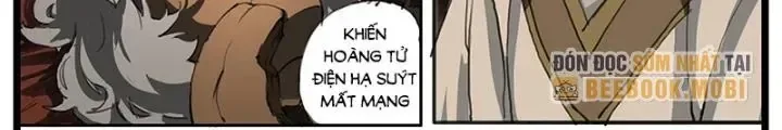 Đại Thần Ký chương 43 - trang 6