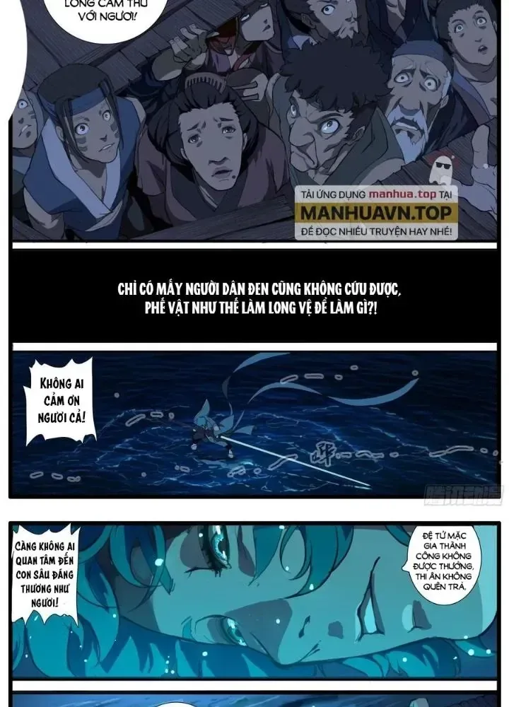 Đại Thần Ký chương 90 - trang 41