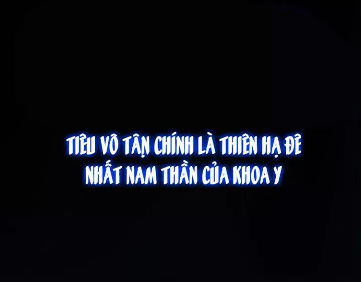 Thành Dã Tiêu Hà chương 0 - trang 5