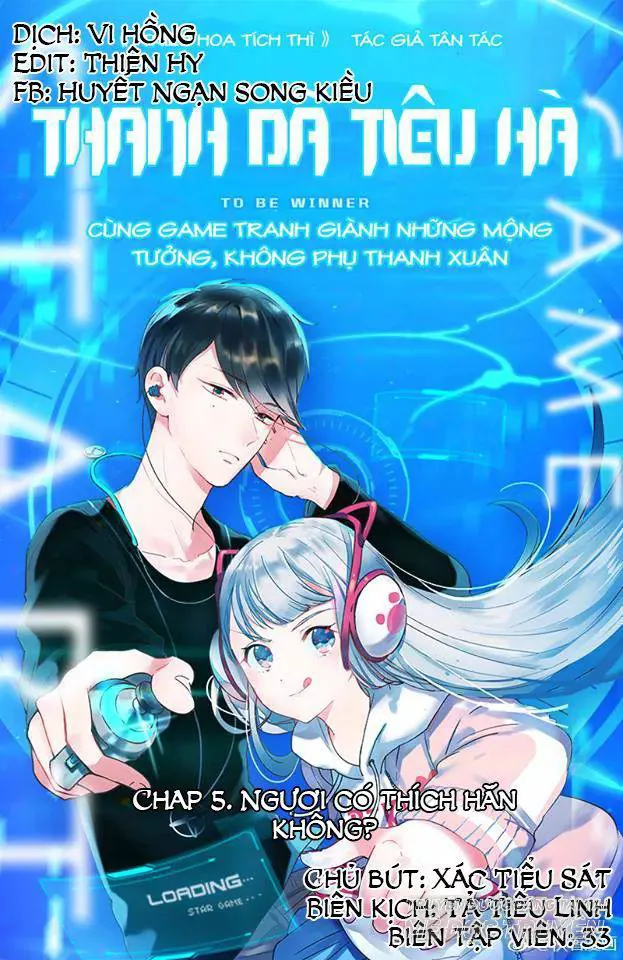 Thành Dã Tiêu Hà chương 7 - trang 1