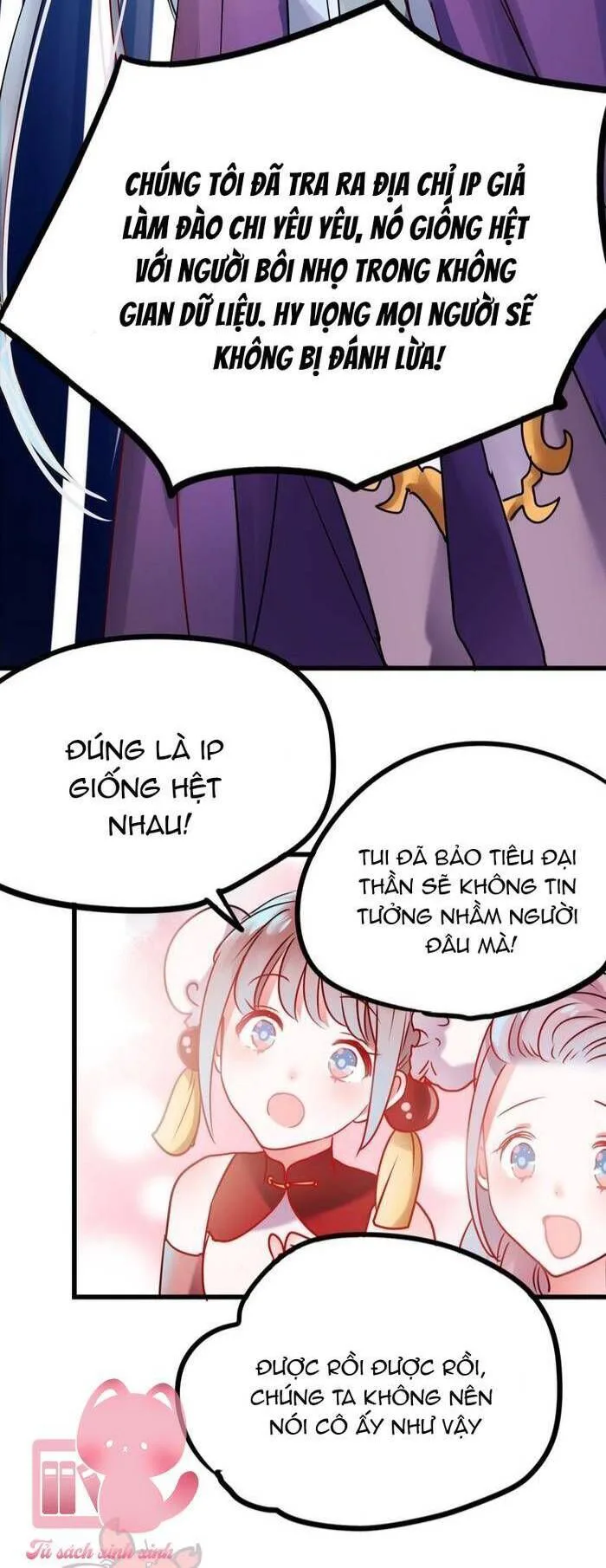 Thành Dã Tiêu Hà chương 12 - trang 15