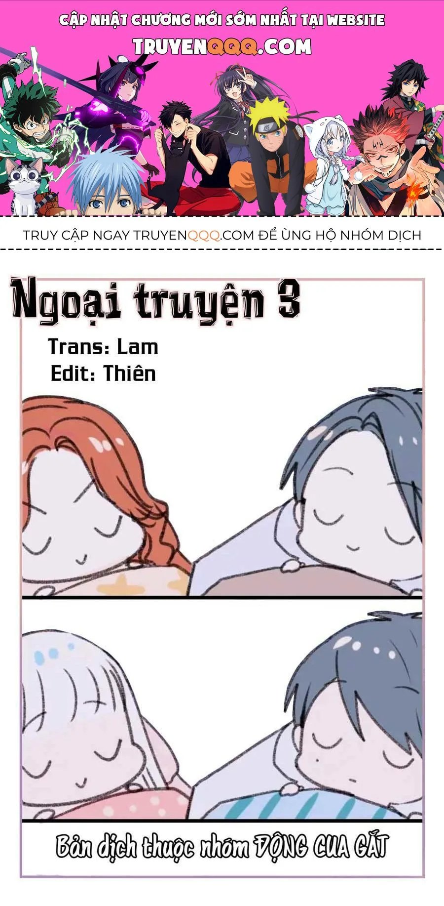 Thành Dã Tiêu Hà chương 18.5 - trang 1
