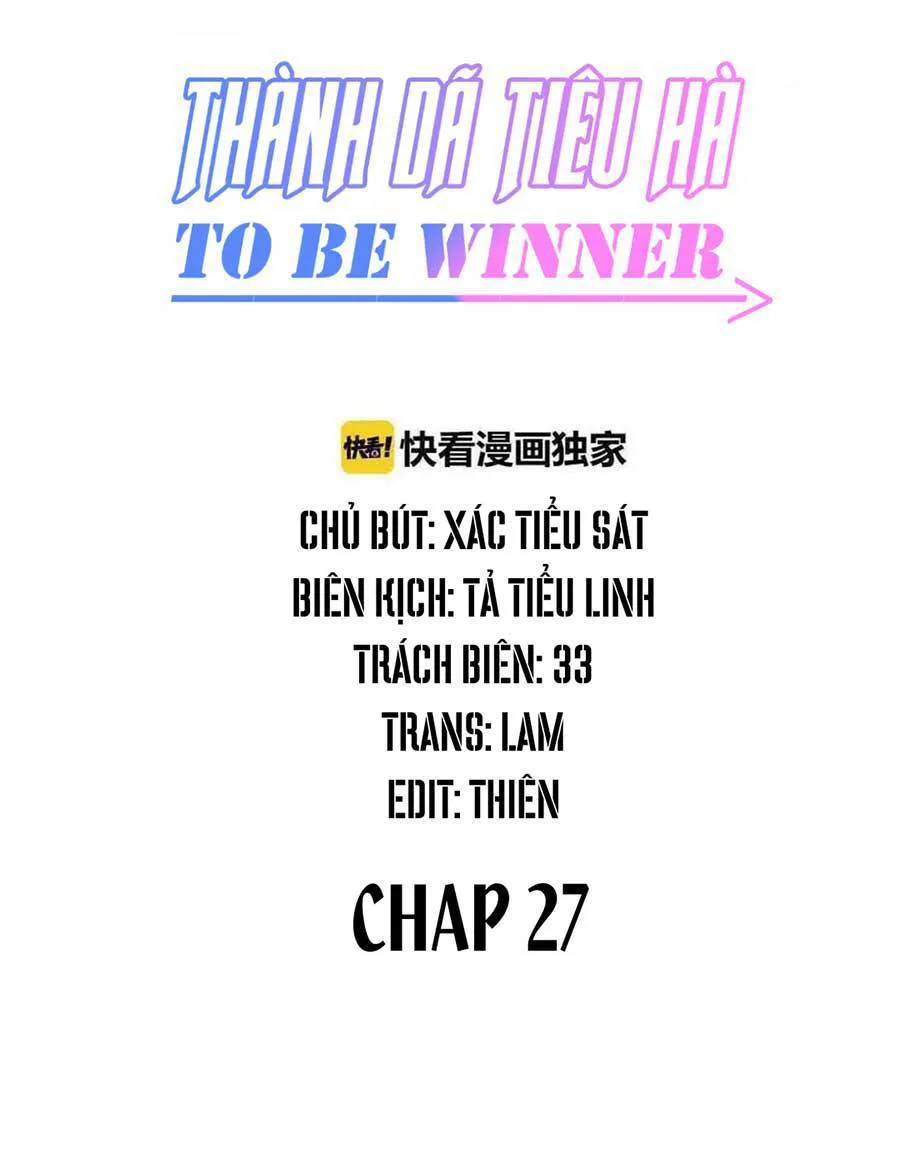 Thành Dã Tiêu Hà chương 26 - trang 1