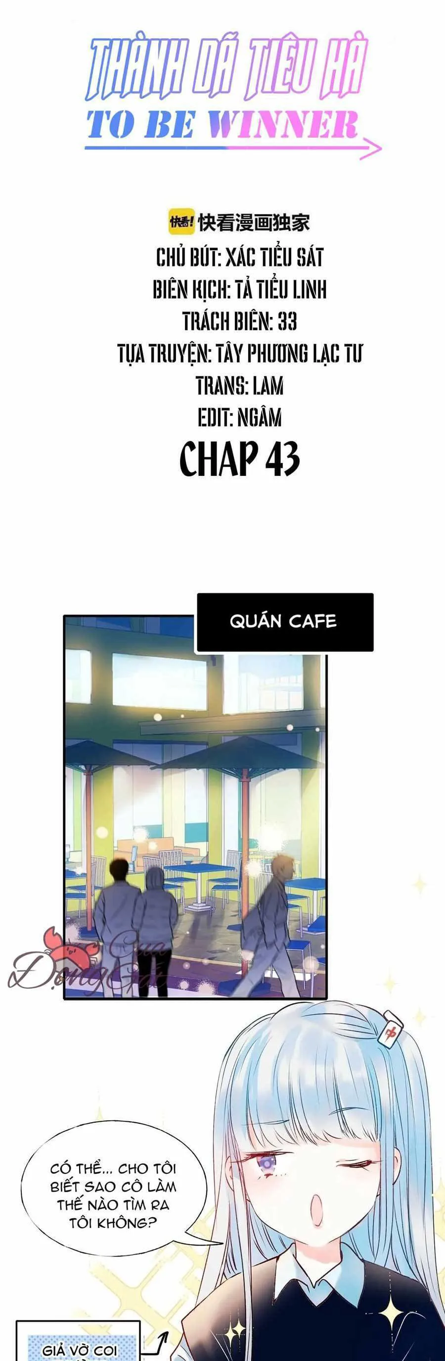 Thành Dã Tiêu Hà chương 43 - trang 1