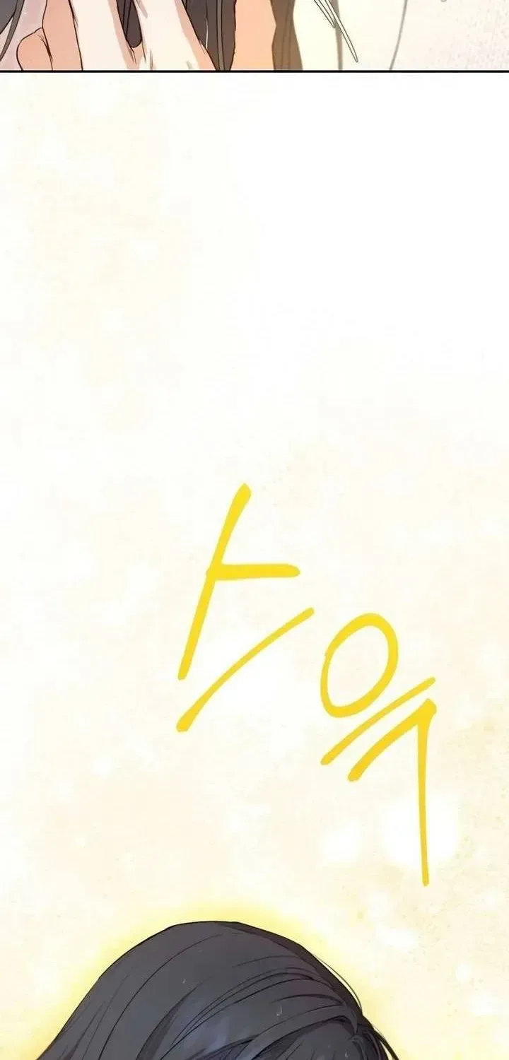 Thuần Túy Bất Lương chương 1 - trang 10
