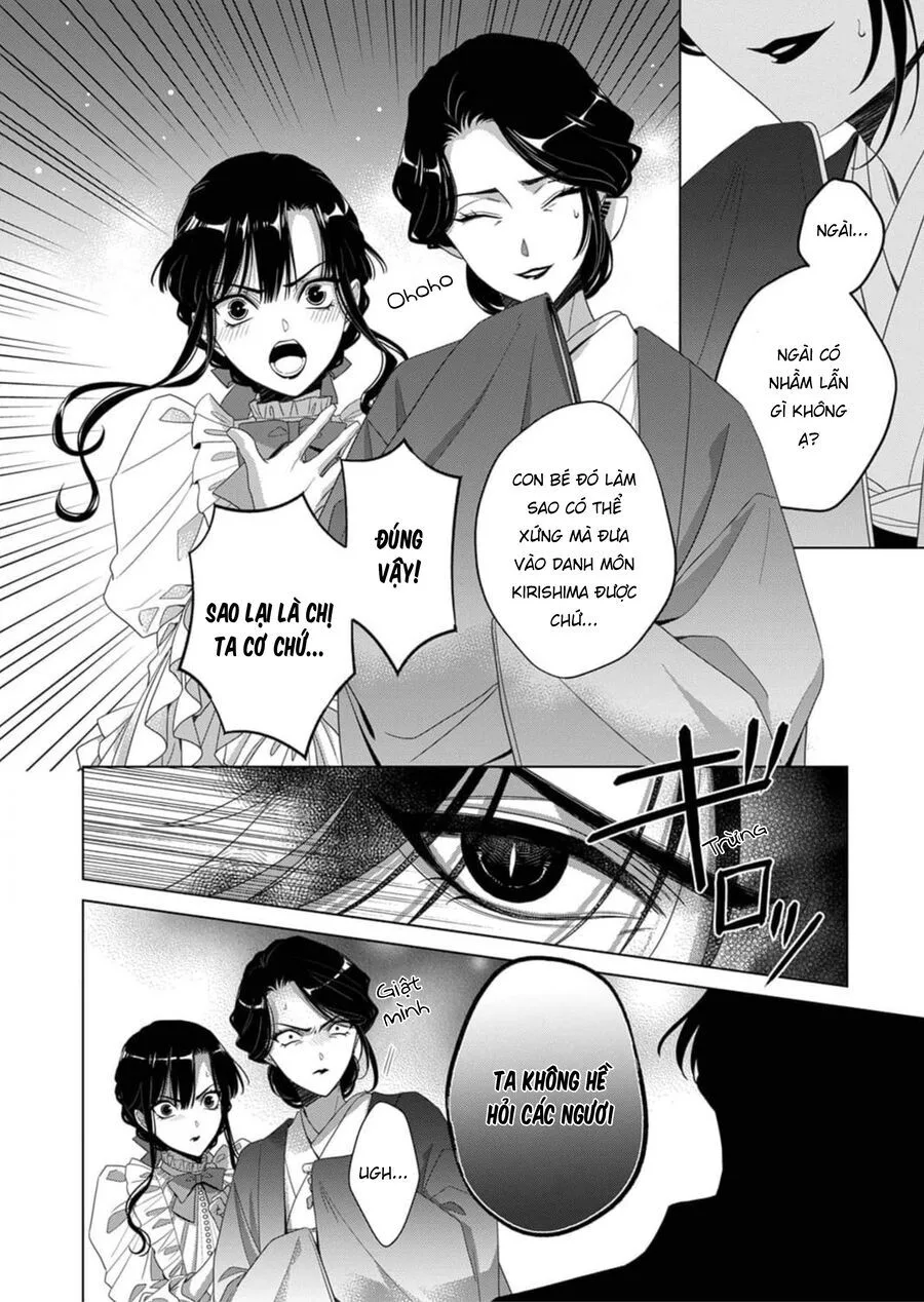 Kokuyou No Hanayome chương 2 - trang 3