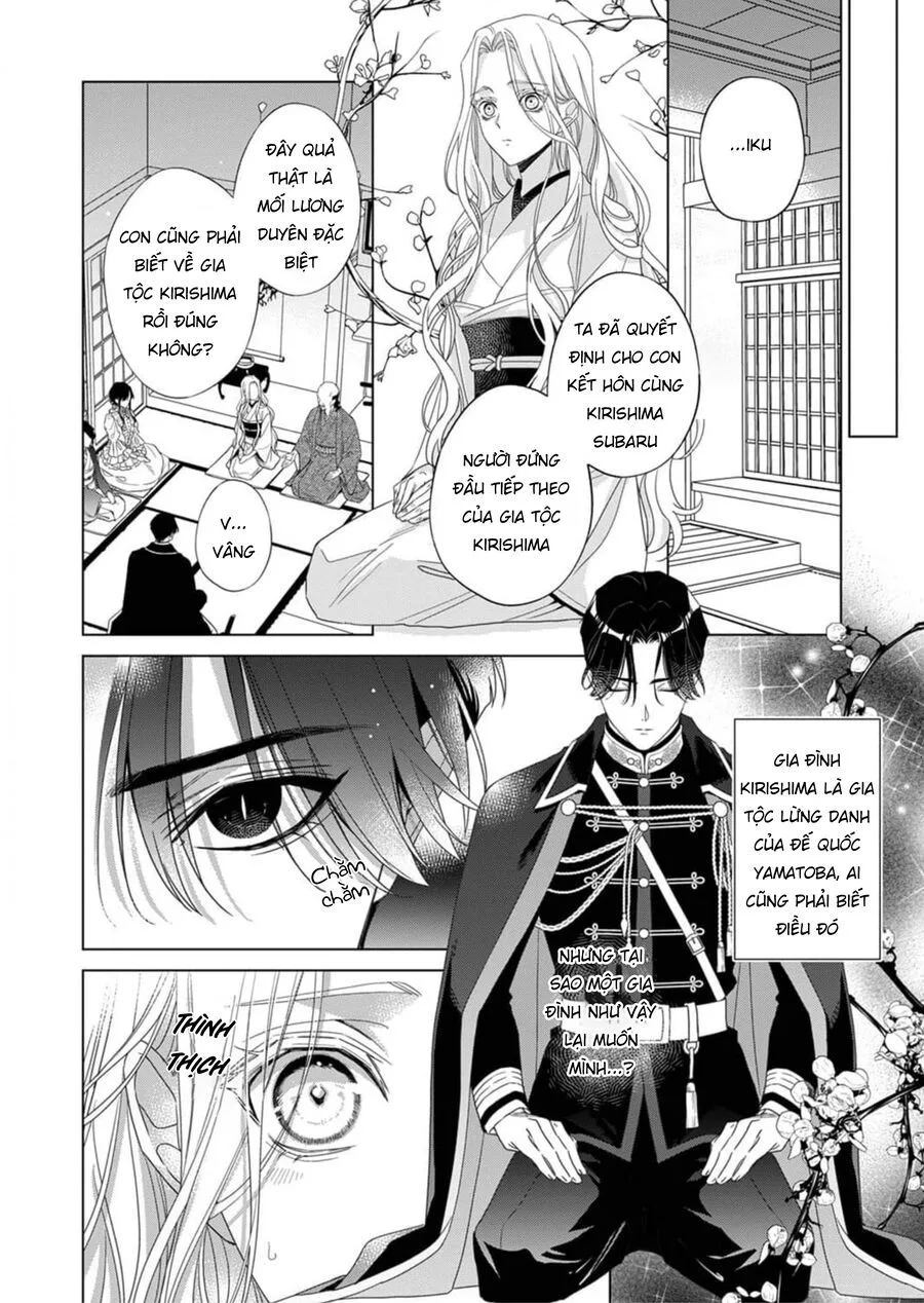 Kokuyou No Hanayome chương 2 - trang 5