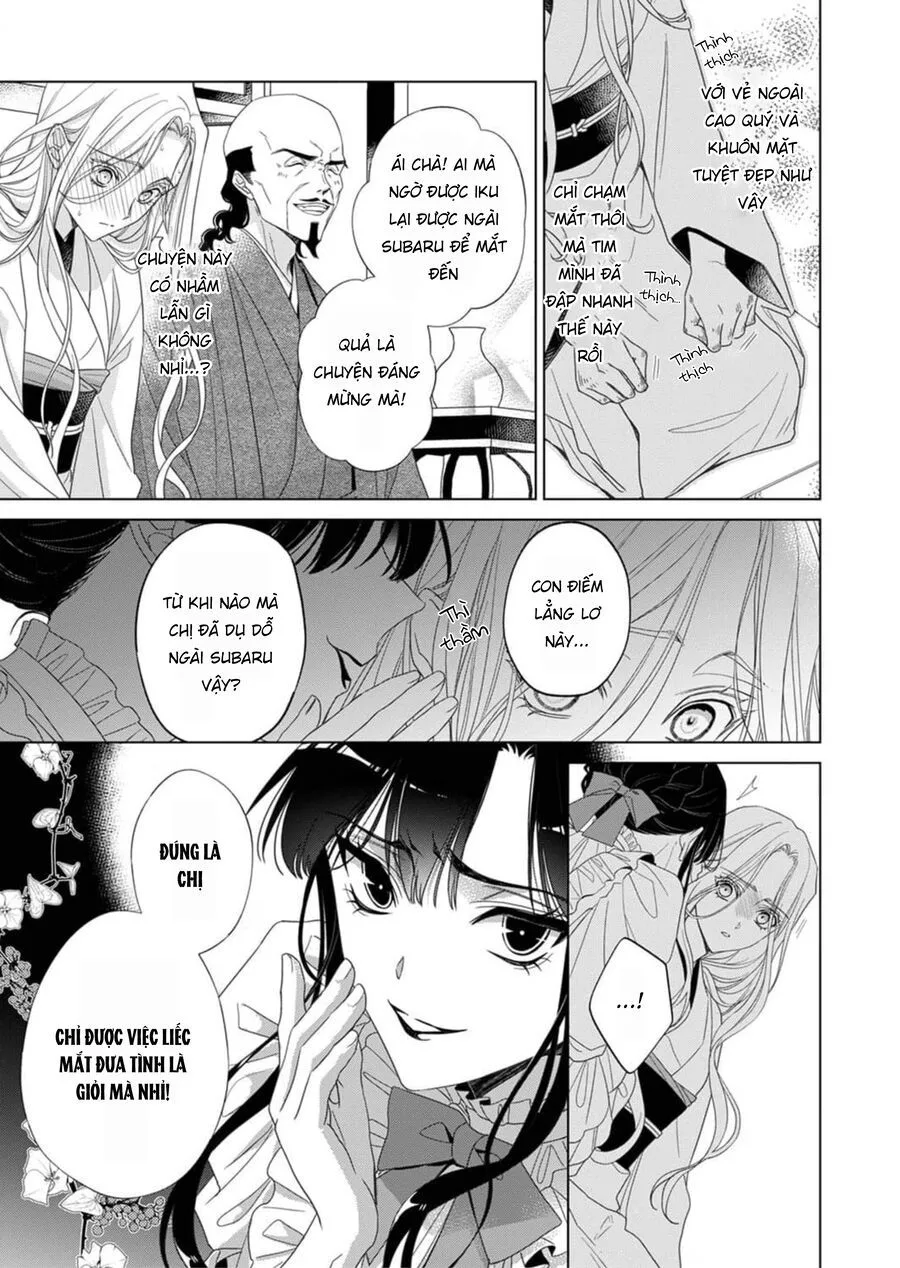 Kokuyou No Hanayome chương 2 - trang 6