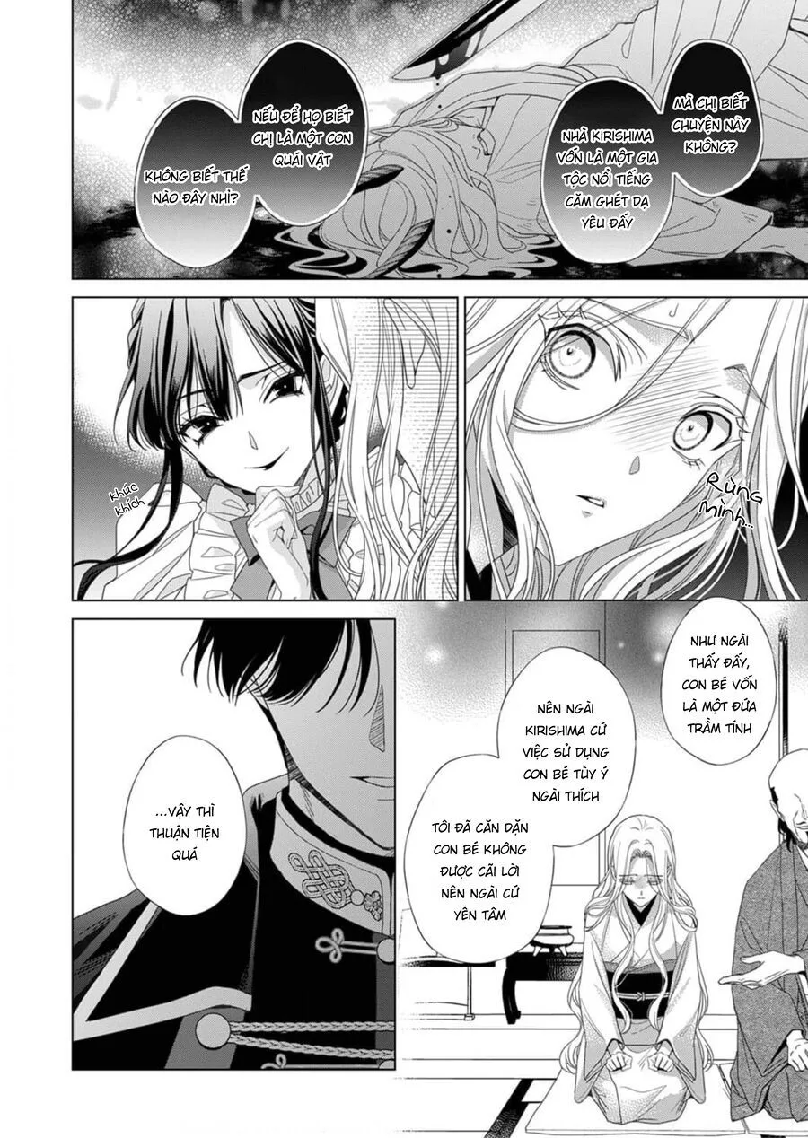 Kokuyou No Hanayome chương 2 - trang 7