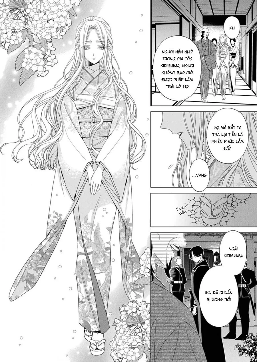 Kokuyou No Hanayome chương 2 - trang 11