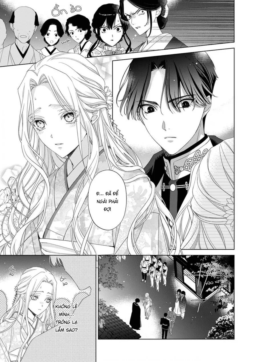 Kokuyou No Hanayome chương 2 - trang 12