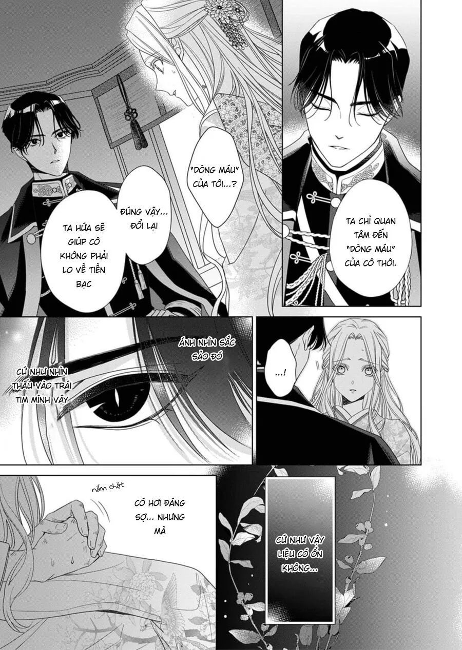 Kokuyou No Hanayome chương 2 - trang 16
