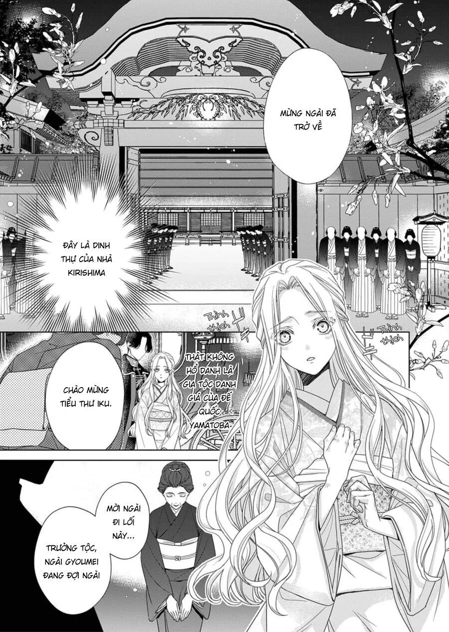 Kokuyou No Hanayome chương 2 - trang 18