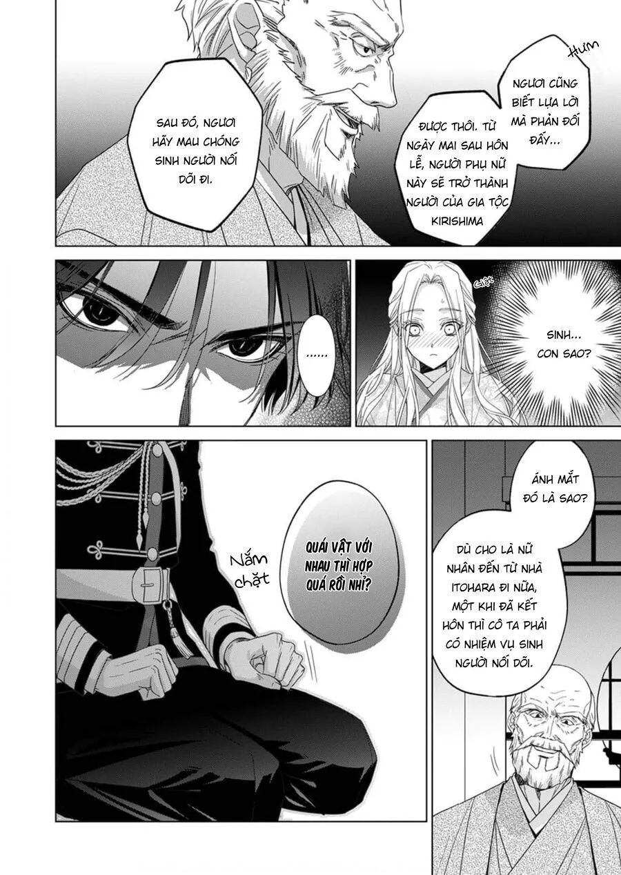 Kokuyou No Hanayome chương 2 - trang 21