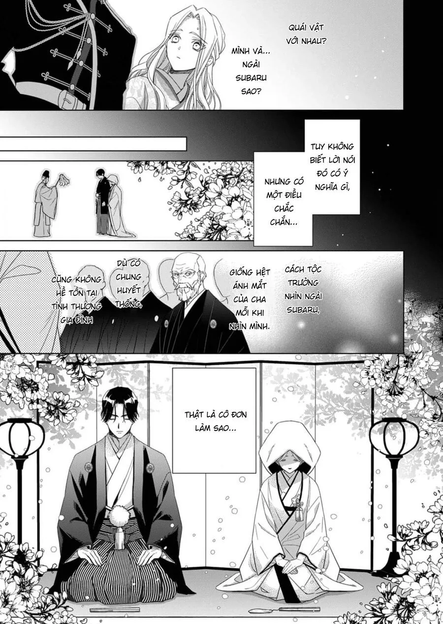 Kokuyou No Hanayome chương 2 - trang 22