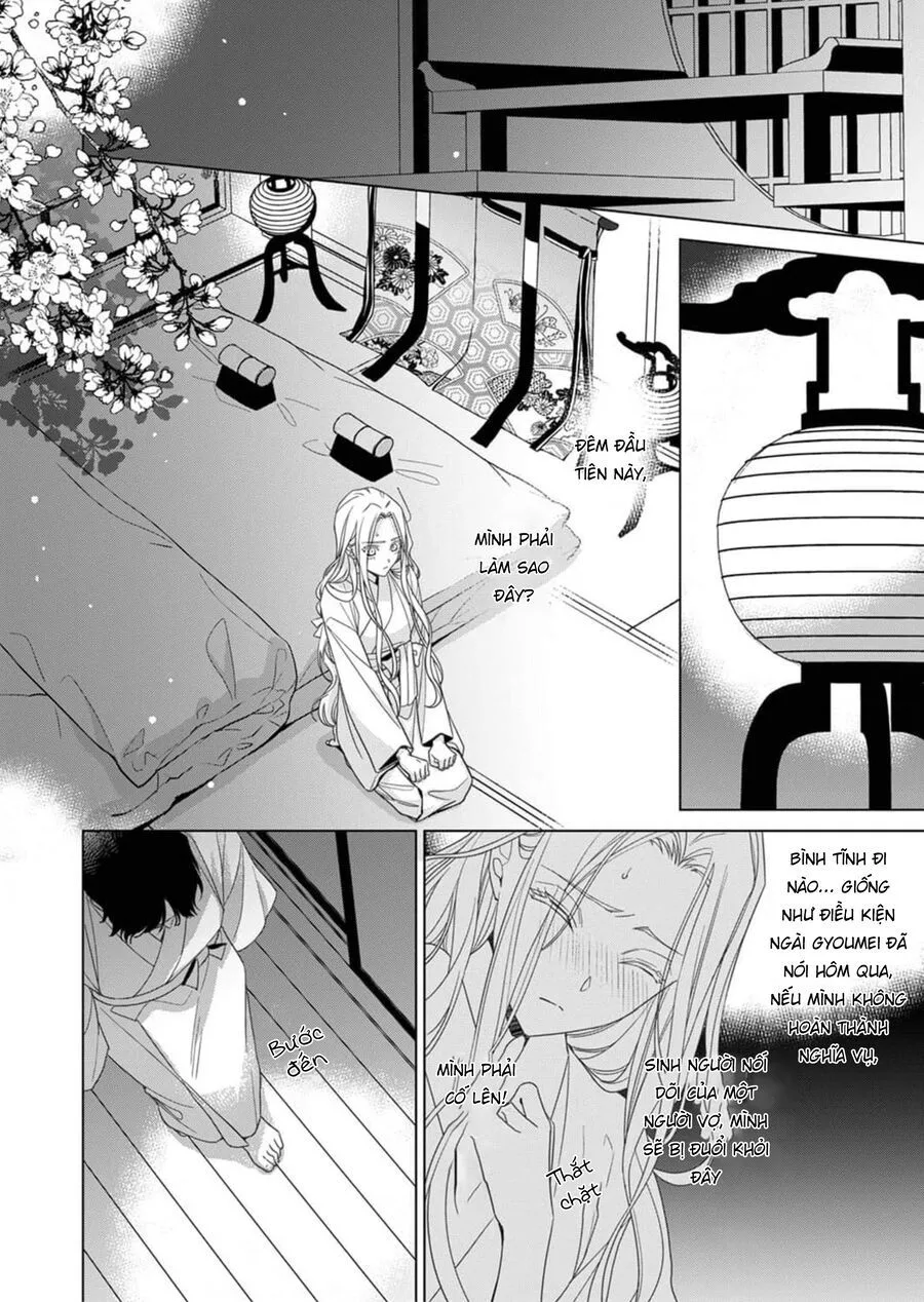 Kokuyou No Hanayome chương 2 - trang 23