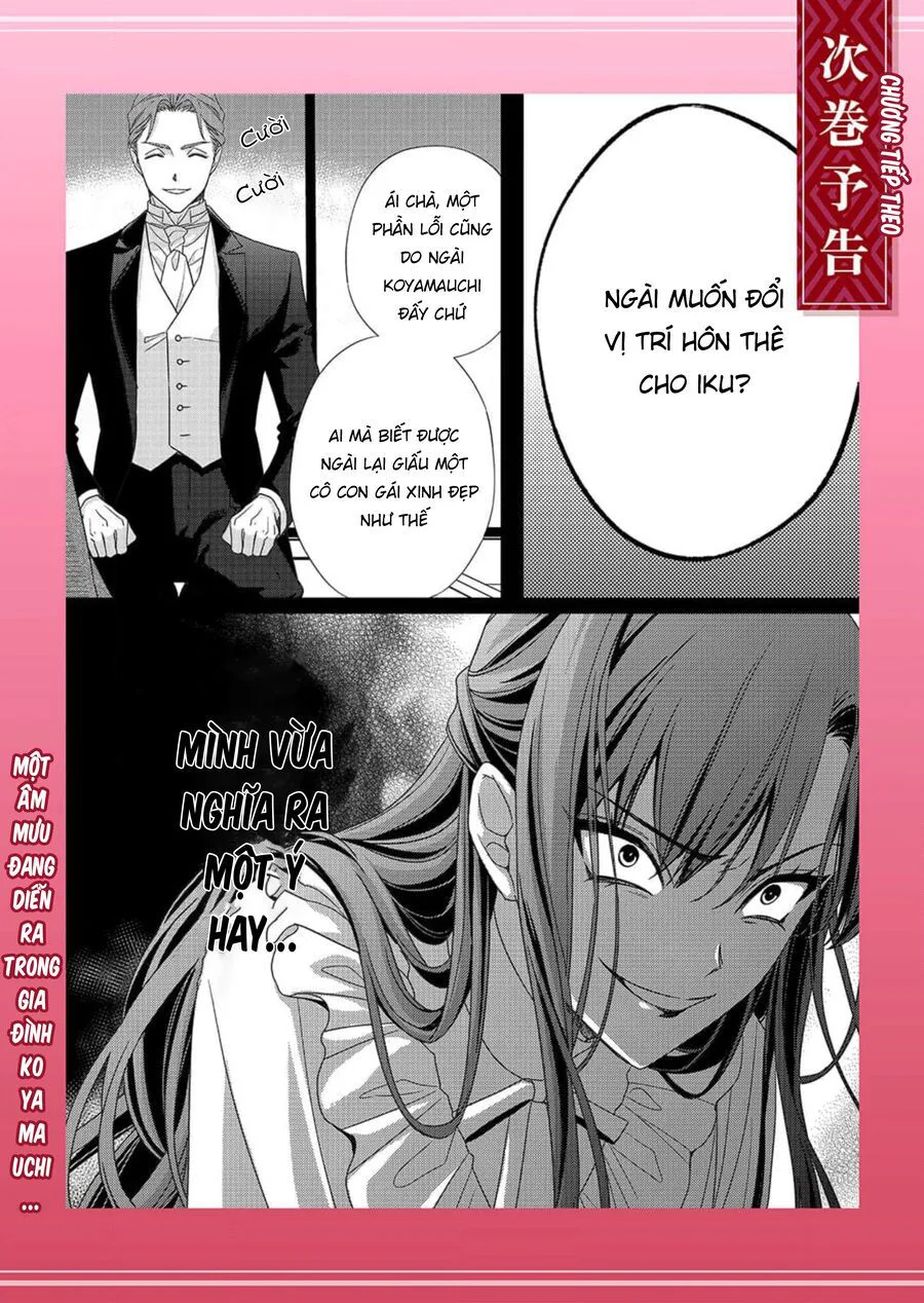 Kokuyou No Hanayome chương 2 - trang 33