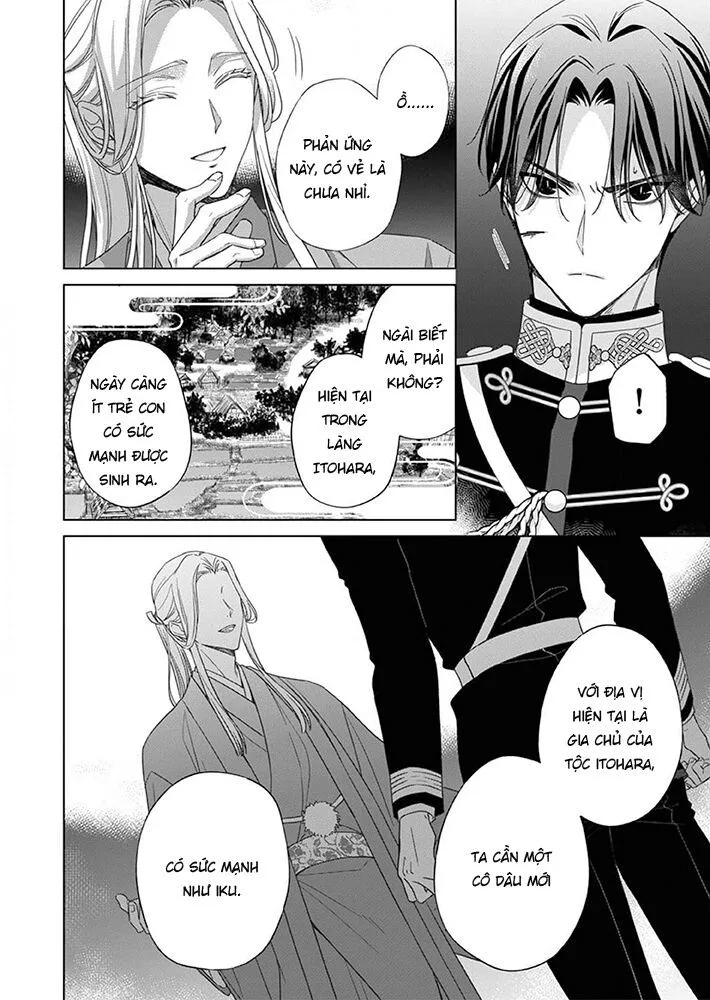 Kokuyou No Hanayome chương 8 - trang 3
