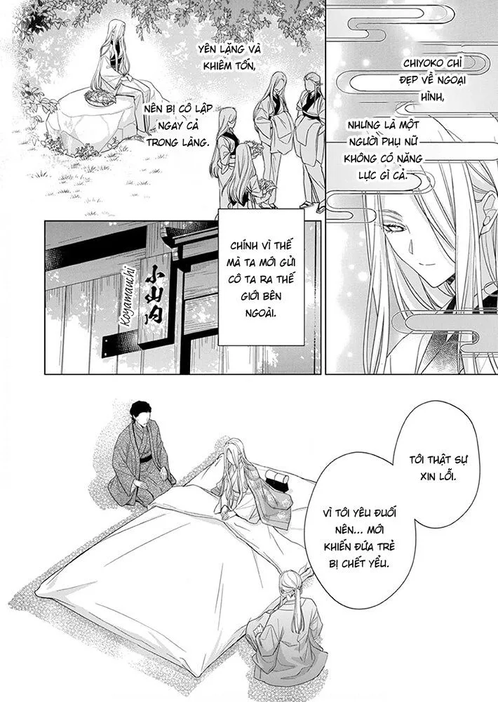 Kokuyou No Hanayome chương 8 - trang 7