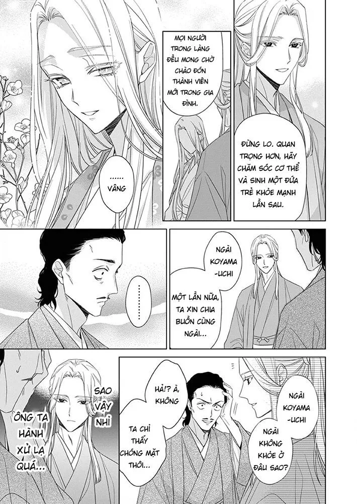 Kokuyou No Hanayome chương 8 - trang 8