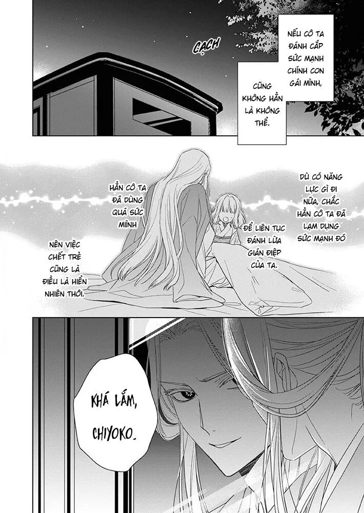 Kokuyou No Hanayome chương 8 - trang 13
