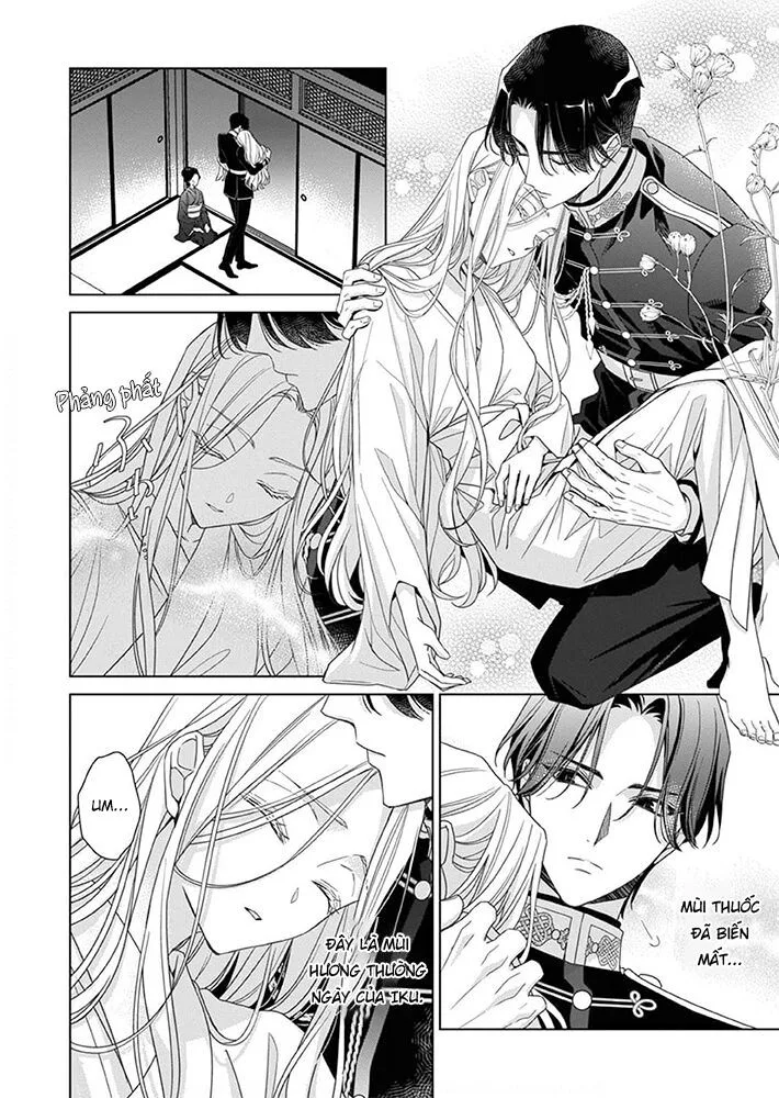 Kokuyou No Hanayome chương 8 - trang 17