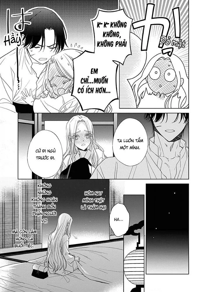 Kokuyou No Hanayome chương 8 - trang 22