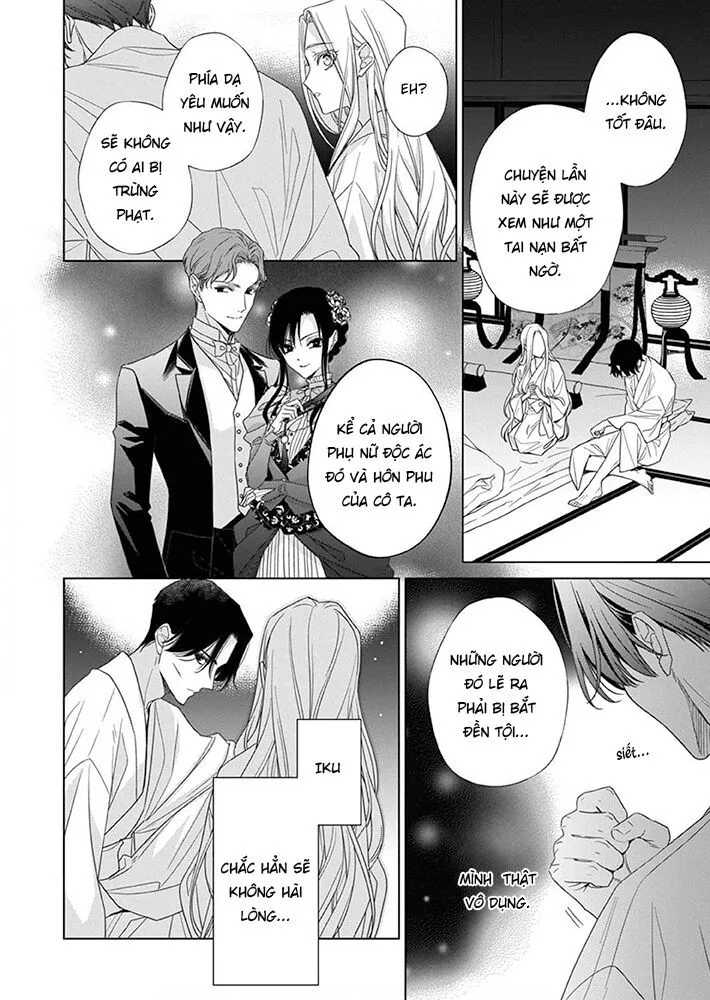Kokuyou No Hanayome chương 8 - trang 25