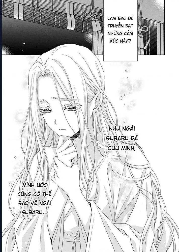 Kokuyou No Hanayome chương 9 - trang 7