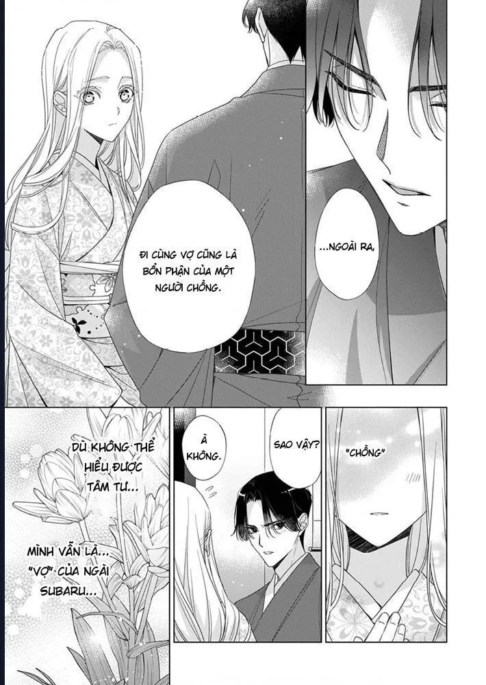 Kokuyou No Hanayome chương 9 - trang 23